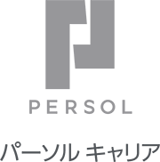 パーソルキャリア株式会社