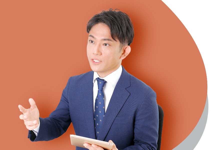 まずは無料転職相談から!専用フォームにて24時間365日受付中!