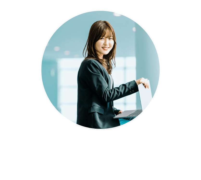 “型にはめない”転職支援